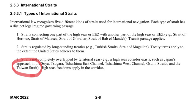 美舰当然可以正常航行通过台湾海峡，北京亦未加以限制，但大张旗鼓发新闻稿，总要搞清楚台海究竟是列在《联合国海洋法公约》哪一条文，还是美军准则呢？（图/作者张竞提供）