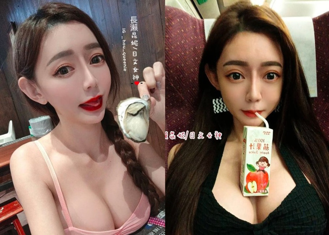 长濑昆妮不浪费坚挺好身材，不只摆放饮料，还拿来玩食物梗。（图／取自长濑昆妮IG）