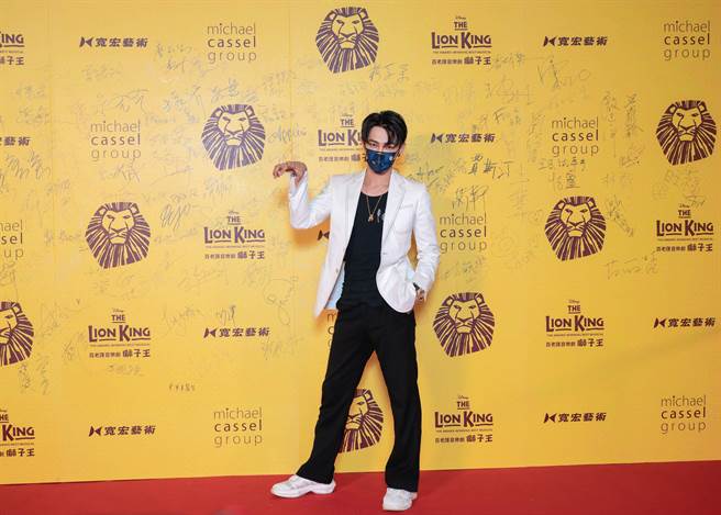 汪东城21日到台北小巨蛋欣赏《狮子王》音乐剧。（宽宏艺术提供）