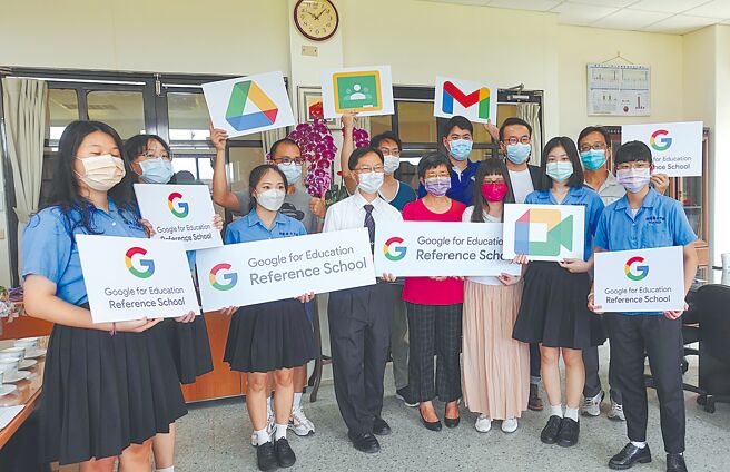 歷经3年努力，宜兰县兰阳女中获得Google Reference School认证资格，成为东台湾第1所通过认证的学校，也是全台第1所获得此项国际殊荣的女子高中。（兰阳女中提供／吴佩蓉宜兰传真）