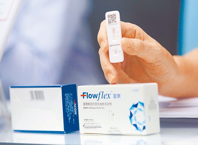 （圖／本報系資料照）