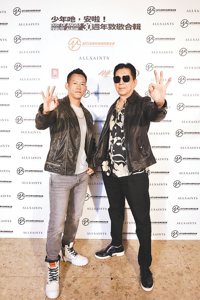 顏正國（左）、高捷昨出席《少年吔，安啦！30周年致敬合輯》發表會。（MTI音樂科技提供）