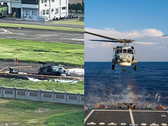 直播》S-70C 反潛直升機墜毀釀4人傷 醫院最新說明