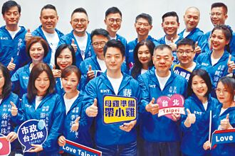 2022誰來做老大》台北市長 林佳龍盼民進黨7月17日前完成北市提名
