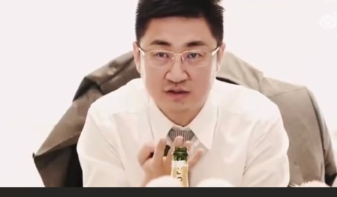 范冰冰新歡身分遭起底。（圖／微博@叫我姨太好了）