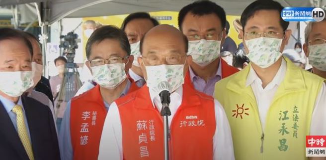 苏贞昌出席记者会。(取自中时新闻网直播)