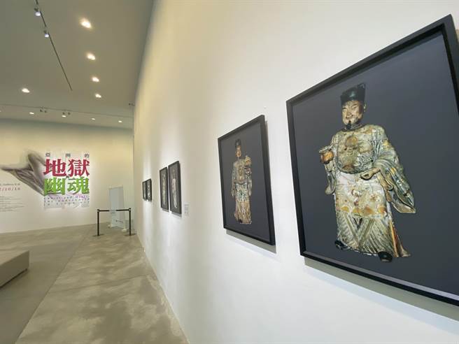 南美館25日將推出「亞洲的地獄與幽魂」特展。（曹婷婷攝）
