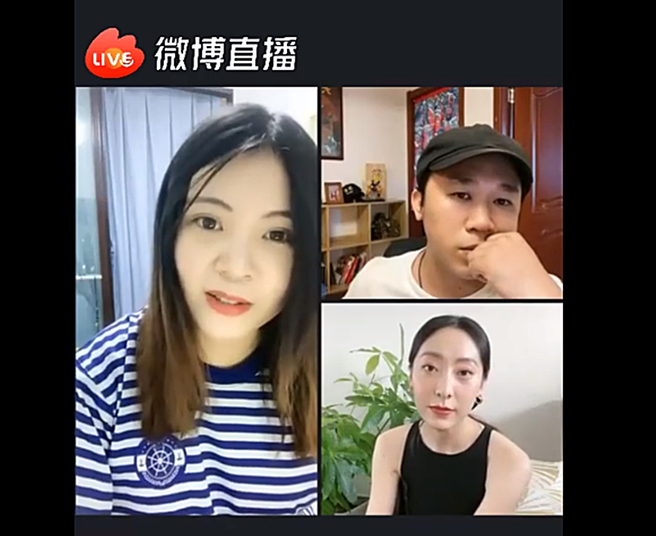 导演卢正雨、女星鄂靖文分享周星驰的真面目。（图／翻摄自新浪娱乐微博）


