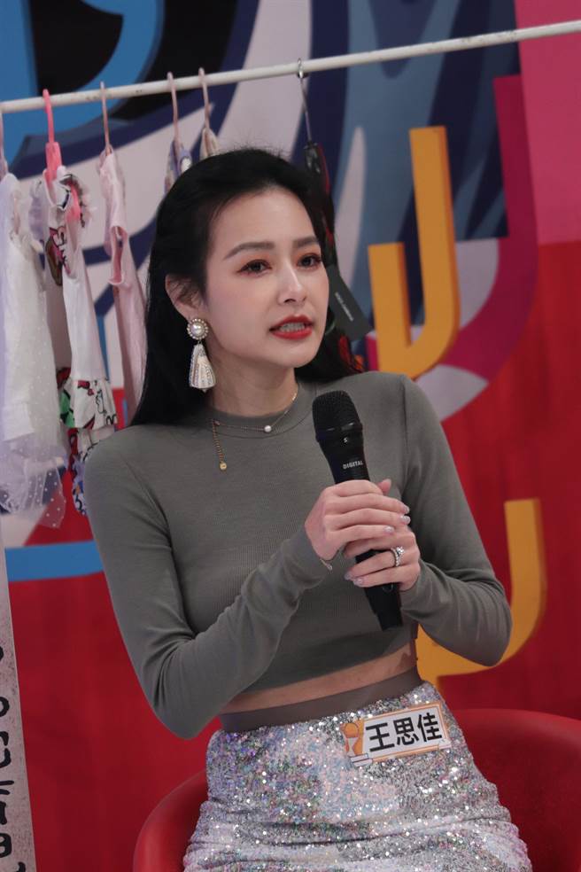 王思佳表示刚生完小孩，喂母奶的那段期间蛮容易产后忧郁。（中天综合台提供）