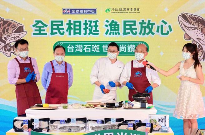 （抢救石斑鱼！全联林敏雄认购500吨，超越去年5倍。图／全联提供）