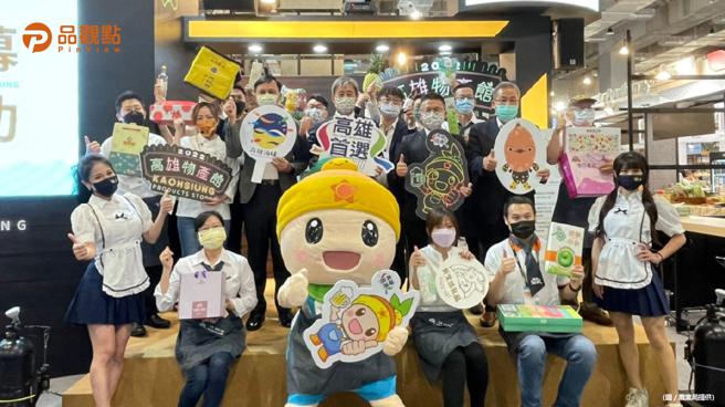 品觀點│高雄首選美味料理大公開  料理女王教你輕鬆上菜│台北