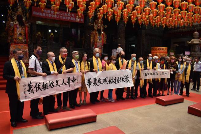 2022（壬寅年）两岸共祭人文始祖伏羲典礼今日于新北三重先啬宫举行。（图／陈冠宇摄）