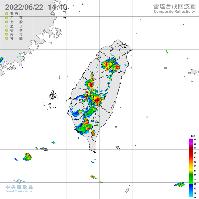 午後雷雨在中南部地區開炸。(氣象局提供)