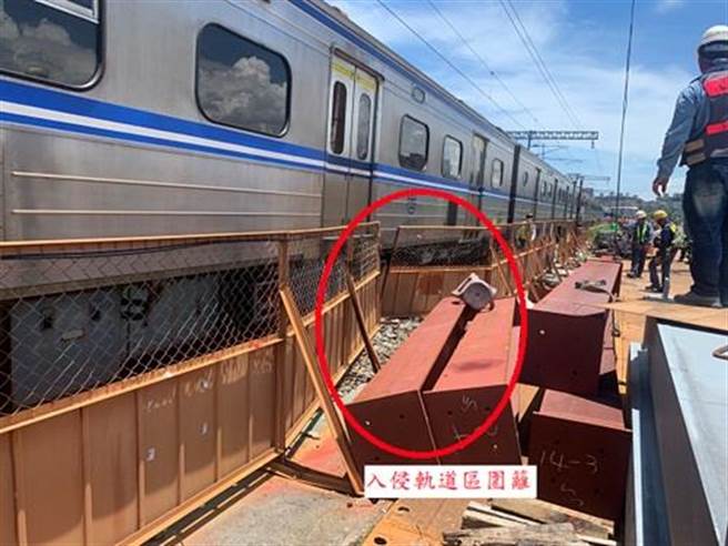 国家运输安全调查委员会认定0618台铁第3167次车事件为重大铁道事故，将立案调查。（运安会提供／陈佑诚传真）