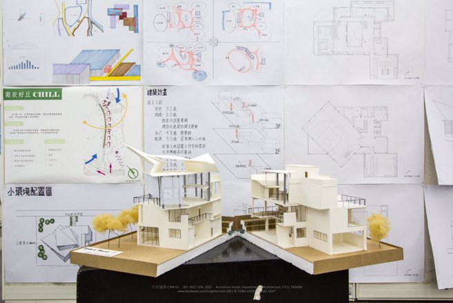 經歷踏查後的「水南嵌、好生活2050」小住宅設計專案成果展。 （中原大學提供）