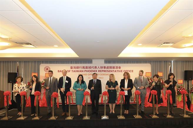 台银凤凰城代表处开业（图／台银提供）