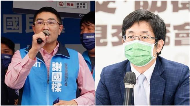 根据基隆市长选举最新民调，如果是蓝绿对决模式，国民党前立委谢国梁（左）支持度34.8％，领先民进党立委蔡适应（右）的32.5％。（取自谢国梁和蔡适应脸书）