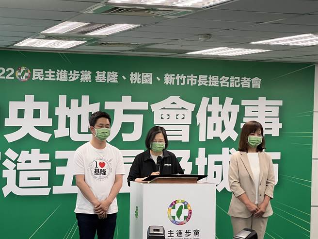 林智坚提8年前选举和郑文灿瘦了  蔡总统却这么说  。曾薏苹摄