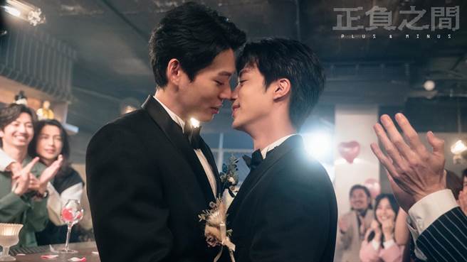 郑傅CP将在眾人见证下步入婚姻。（CATCHPLAY＋提供）