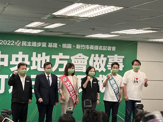 林锡耀：剩下10县市，不见得每一县市都会提名。曾薏苹摄