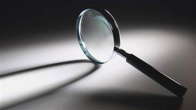 日前爆發河南儲戶「賦紅碼」亂象，鄭州官方調查後公告，對市委政法委常務副書記等人進行處分。（shutterstock）