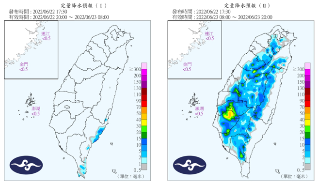 22、23日定量降水預報。（氣象局）