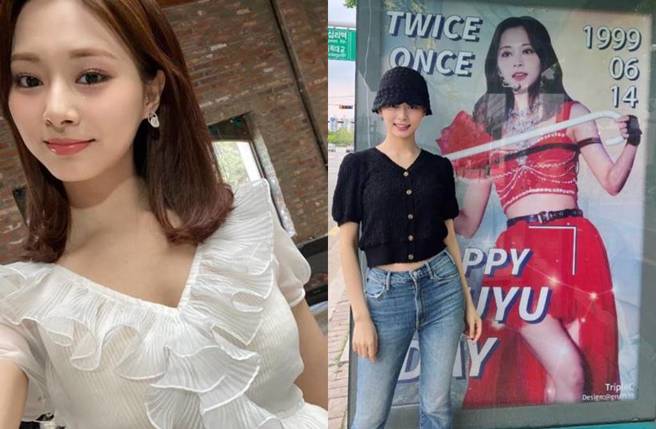 人气女团TWICE台湾成员周子瑜。(图／取自周子瑜IG)