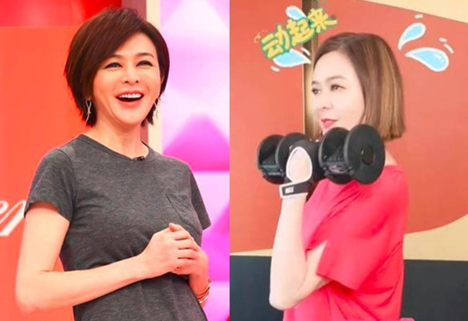 曾紅透半邊天的關之琳雖已息影多年，仍舊熱愛分享生活不缺笑容。（圖／取自中時資料照、關之琳抖音）