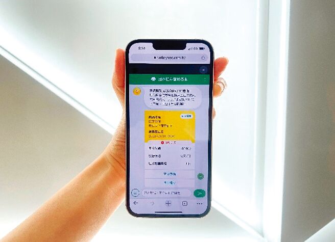國泰智能客服「阿發」推全新服務，首檔結合國泰投信推「國泰全球數位支付服務ETF（00909）」IPO線上申購。圖／國泰金控提供