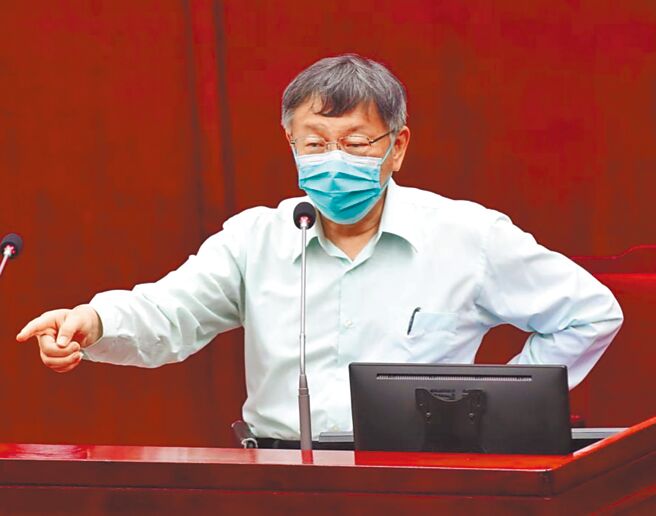 台北市長柯文哲卸任後「祖產」恐僅剩100多億，遭市議員苗博雅批評，相較前朝至少會留250億給繼任者，柯所謂的財政健全其實只想到自己，實則限縮下任市長財政周轉空間。（本報資料照片）