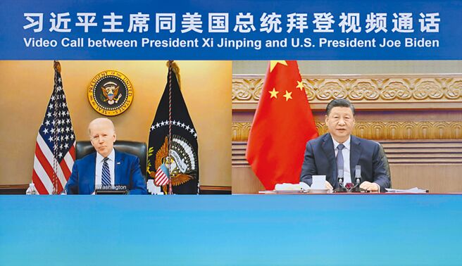 （图／新华社）