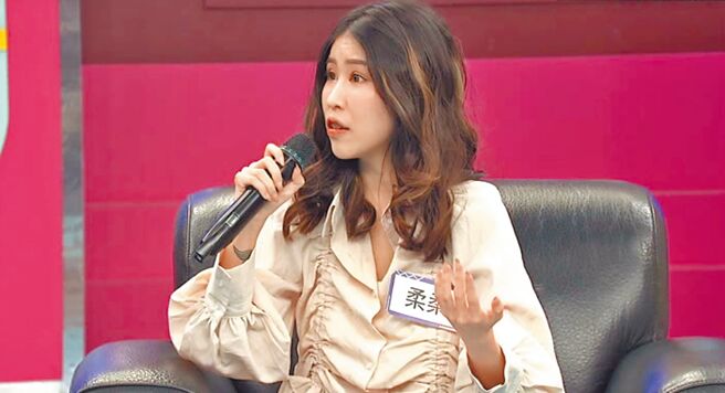 柔柔自爆曾偷吃丰胸药导致贺尔蒙乱掉，却骗男友余祥铨说自己怀孕了。（中天综合台提供）