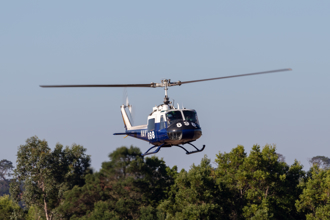 美觀光直升機墜毀西維吉尼亞州公路 機上6人喪生