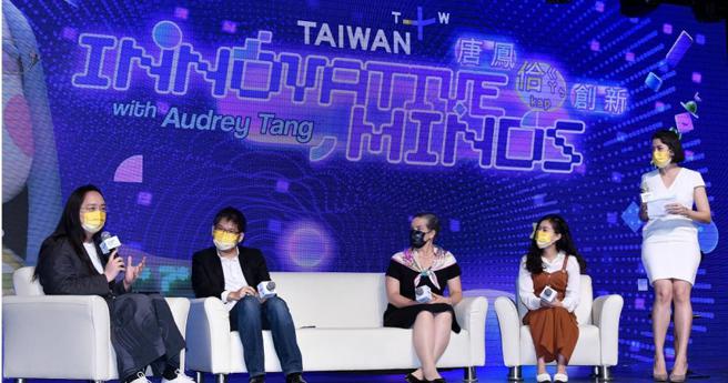 政府坚持Taiwan Plus国际影音平台要在国内有线电视「落地」，主计总处又大幅放宽政策文宣费用的预算科目限制，引发立委质疑是要在今年基层选举增加内外宣的比例与份量。图为Taiwan Plus的「旗舰节目」邀请数位政委唐凤担任主持人。（图／报系资料库）