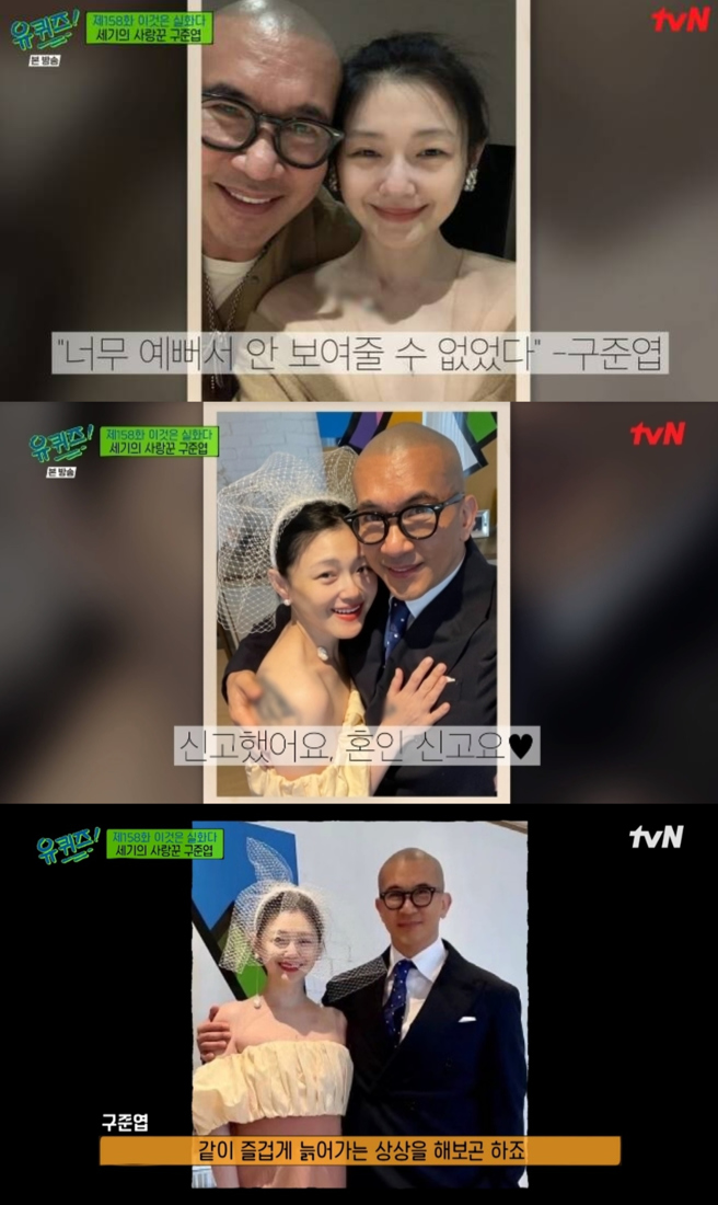 具俊晔在节目中公开与大S的合照与婚纱照。（图／tvN）