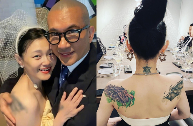 大S和具俊晔婚宴照片曝光，可见陈建州和范玮琪参与。（图／取自韩网；翻摄自happyyali IG）