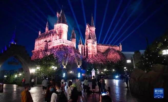 北京环球影城。（新华社）