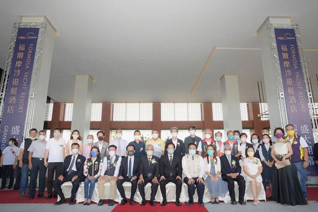 福尔摩沙游艇酒店正式开幕。　图：臺南市政府观光旅游局／提供