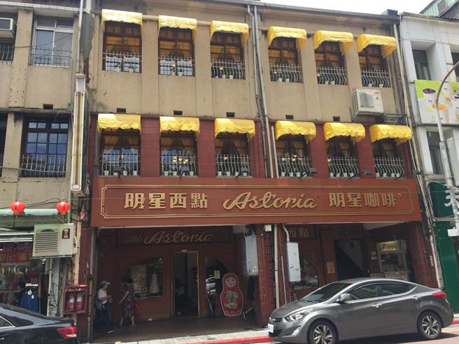 坐落在台北市中正旧城区的歷史建筑明星咖啡馆，将斥资1200万元推动修復再利用计画。（张立勋摄）