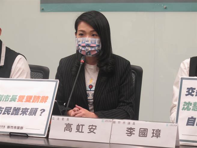 高虹安表示，党当然也会徵询她的意愿，目前就按照党的程序进行。（王惠慧摄）