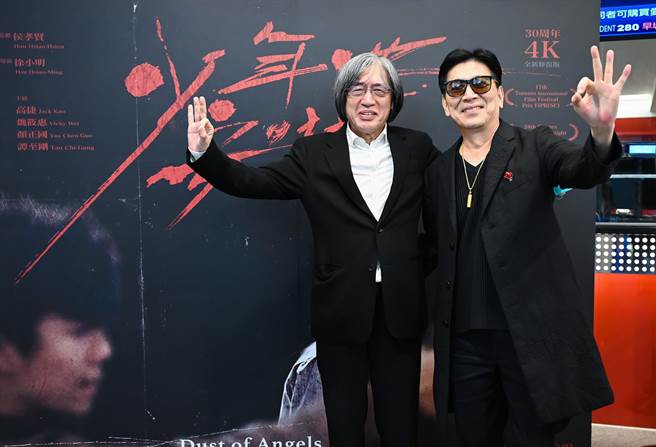 高捷（右）、詹宏志首次看修復版《少年吔，安啦！》表示像是在看新片。（牵猴子提供）