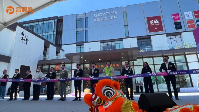 品观点│冈山乐购广场今开幕  打造冈山最热门新商圈│高雄