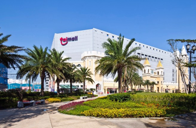 图为台茂购物中心。(图/飞飞想3提供)