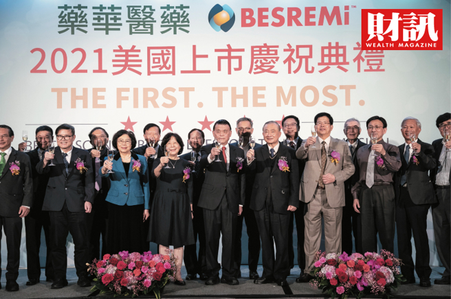 根據《財訊》報導，藥華藥去年11月拿到美國藥證後，股價起飛，最近更在投信助陣下，登上生技股價與市值雙料冠軍，這個頭銜是不是名副其實？多空雙方都有話說。(圖/財訊提供)

