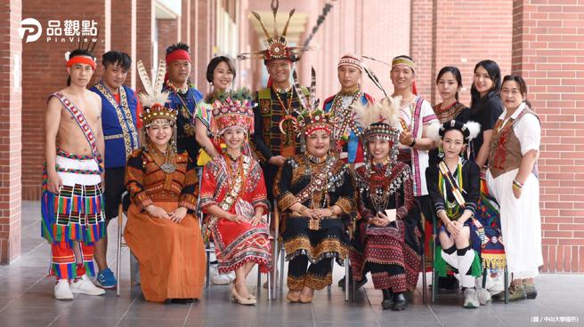 品观点│论文研究部落经济　中山大学首位原民硕班生毕业│高雄