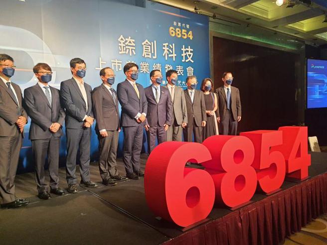 （2,000亿元市值供应链替镎创科技站台。图／李淑惠）