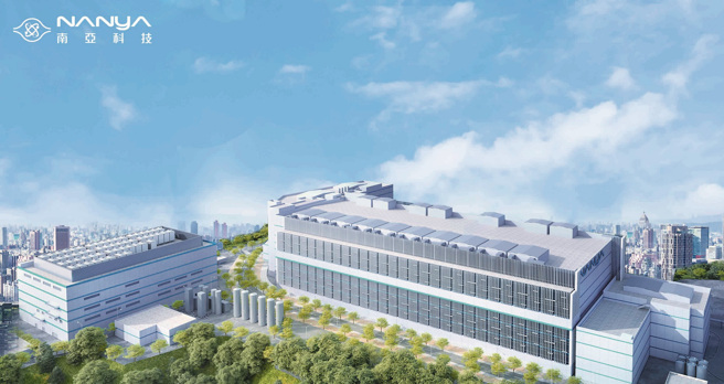 南亚科技12吋先进晶圆厂模拟图，开发土地面积约12.03公顷，分为A_D四区建筑基地。新北市政府提供