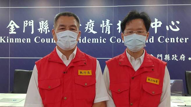 金门县府说明，目前全国确诊率约14.97％，金门如按地区常住人口数6万6418人估算，确诊率约6.74％，较全国平均低了许多。（县府提供）