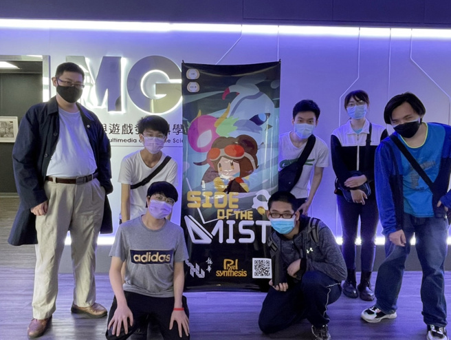 龙华科大游戏系学生团队，参加2022年第十二届放视大赏，作品《雾界彼方 Side Of The Mist》获得优选肯定。(图/龙华科大提供)
