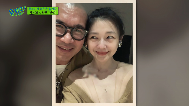 具俊晔(左)没在IG高调PO出与大S(右)的放闪照，只愿在刘在锡的节目公开。（图／friDay影音提供）